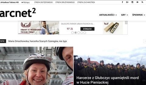 ArtMedia Arkadiusz Tobiasz – zdjęcie 4, Racibórz